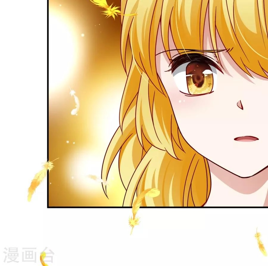 Huyền Vũ Luyến Ca: Vạn Vật Sinh Linh Chapter 32.2 - 27