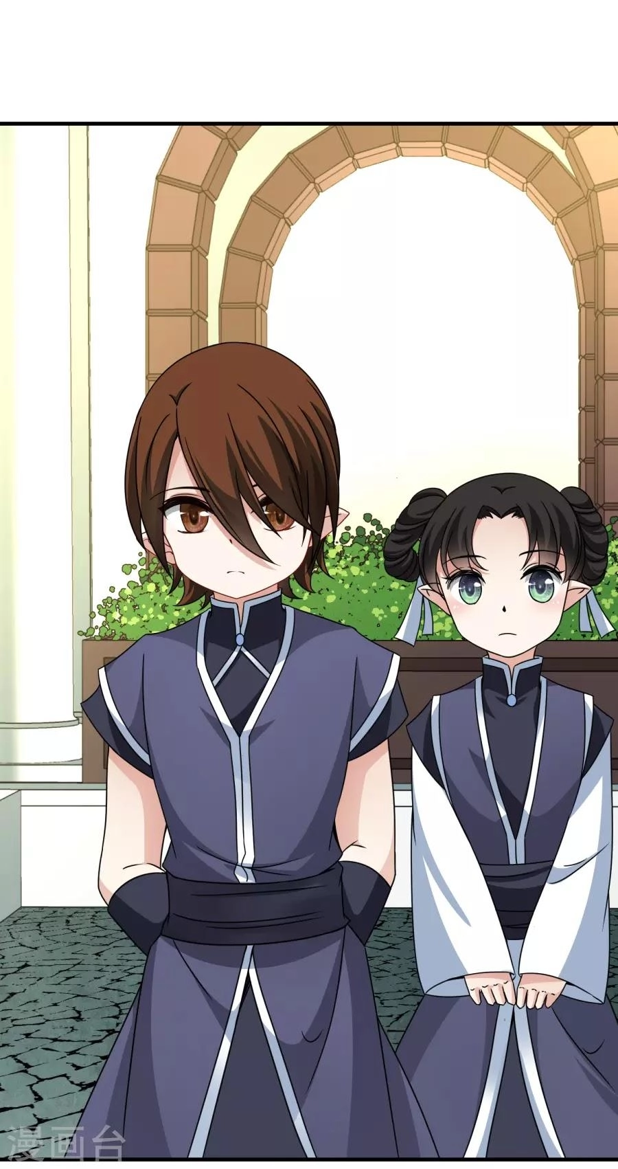 Huyền Vũ Luyến Ca: Vạn Vật Sinh Linh Chapter 32.2 - 30