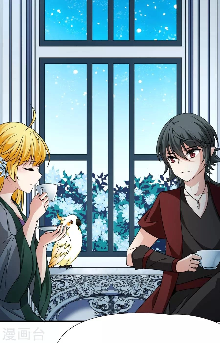 Huyền Vũ Luyến Ca: Vạn Vật Sinh Linh Chapter 33.1 - 3