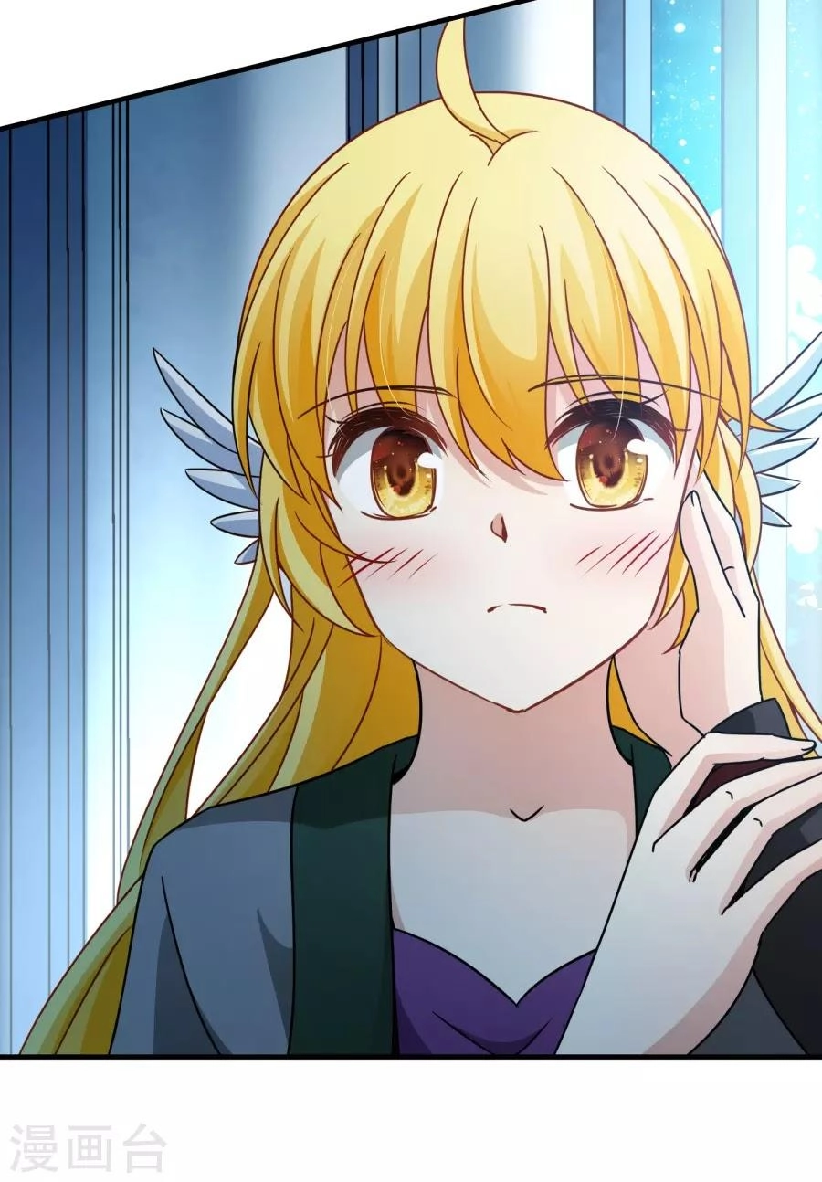 Huyền Vũ Luyến Ca: Vạn Vật Sinh Linh Chapter 33.1 - 17