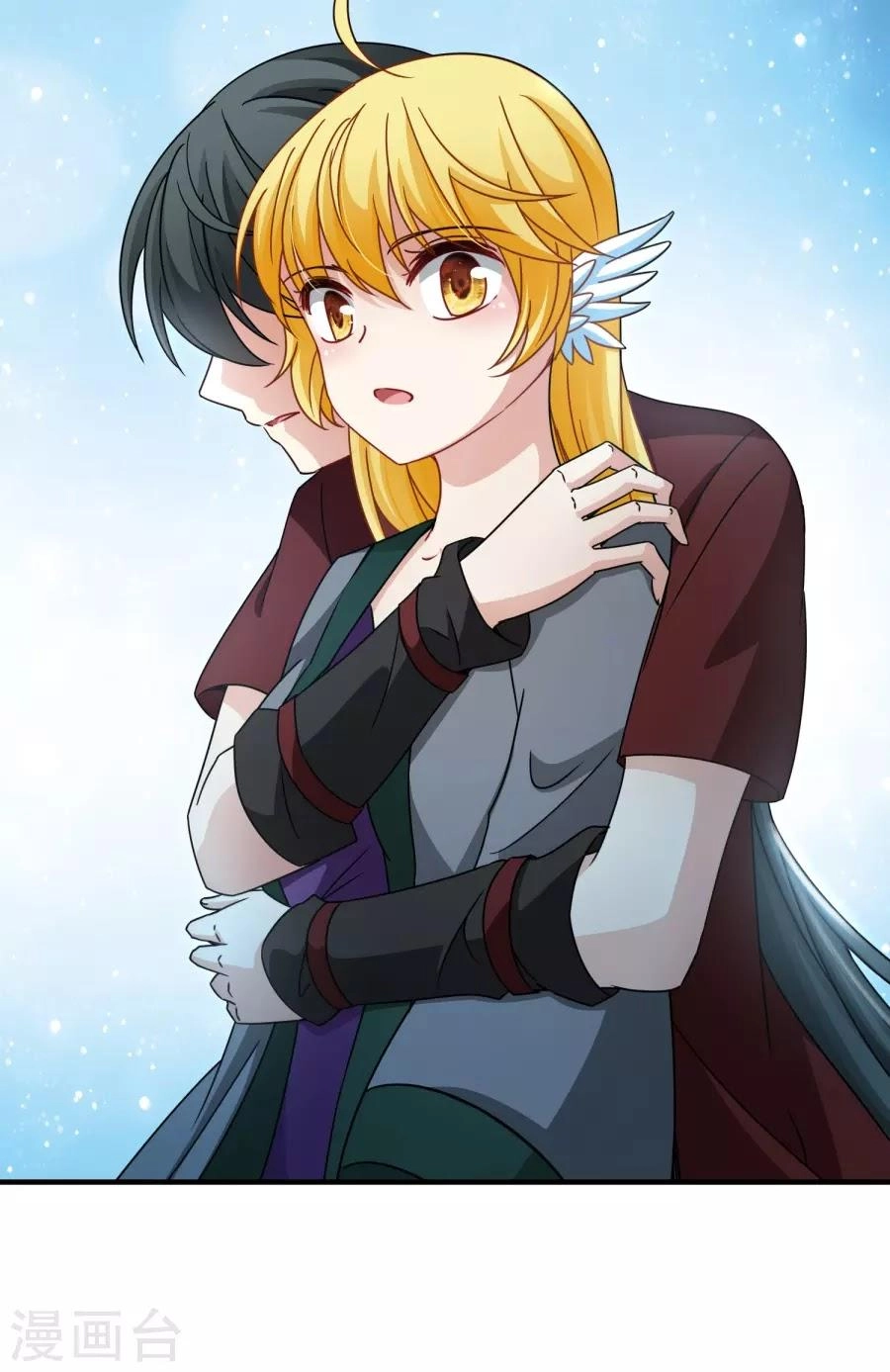 Huyền Vũ Luyến Ca: Vạn Vật Sinh Linh Chapter 33.1 - 22