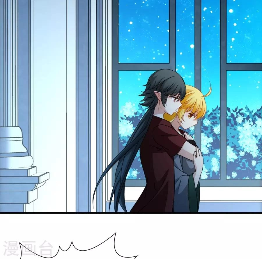 Huyền Vũ Luyến Ca: Vạn Vật Sinh Linh Chapter 33.1 - 27