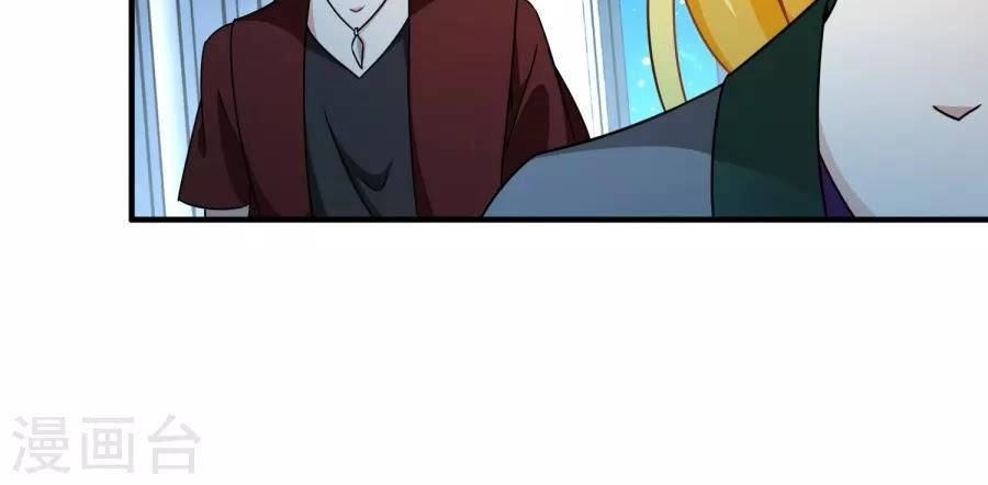 Huyền Vũ Luyến Ca: Vạn Vật Sinh Linh Chapter 33.1 - 32