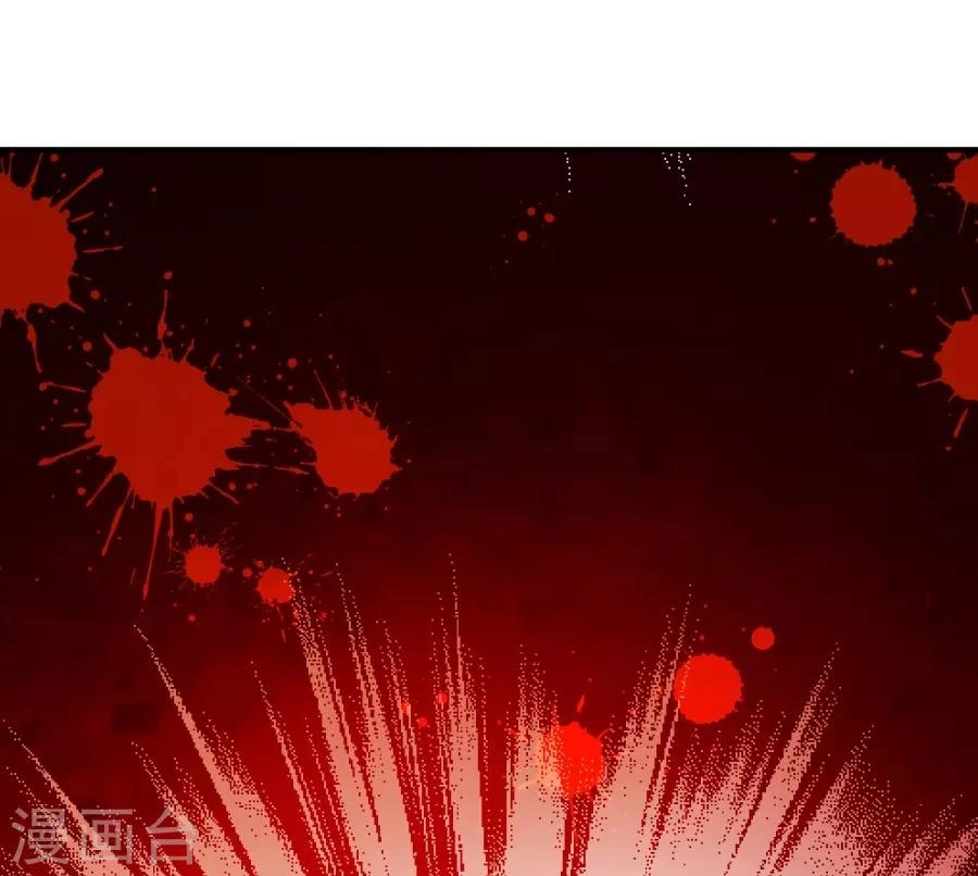 Huyền Vũ Luyến Ca: Vạn Vật Sinh Linh Chapter 33.1 - 43