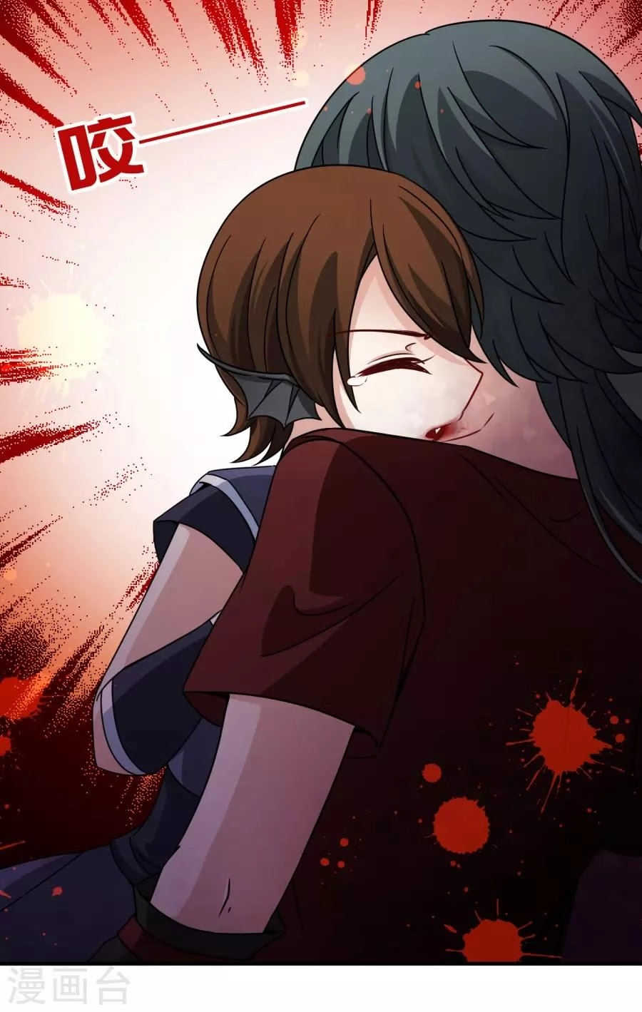 Huyền Vũ Luyến Ca: Vạn Vật Sinh Linh Chapter 33.1 - 44