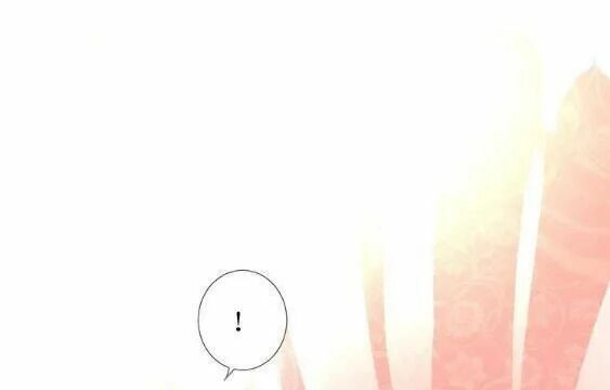 Nghịch Phong Chi Hoa Chapter 2 - 45