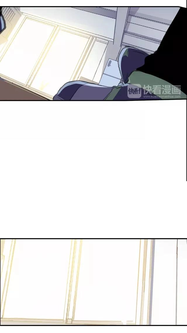 Hướng Dẫn Bảo Trì Người Máy Chapter 4 - 23