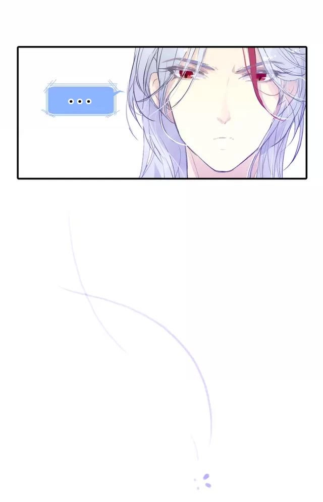 Hướng Dẫn Bảo Trì Người Máy Chapter 11 - 28