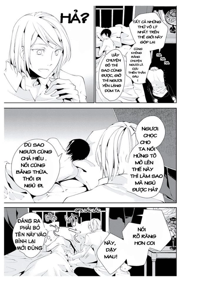 Erotic Fairy Tale: Kuro No Shou Chapter 2 - 13