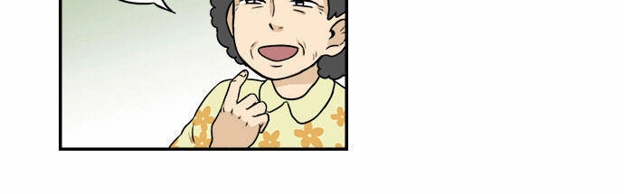 Hắn Ta Là Rồng Chapter 5 - 5