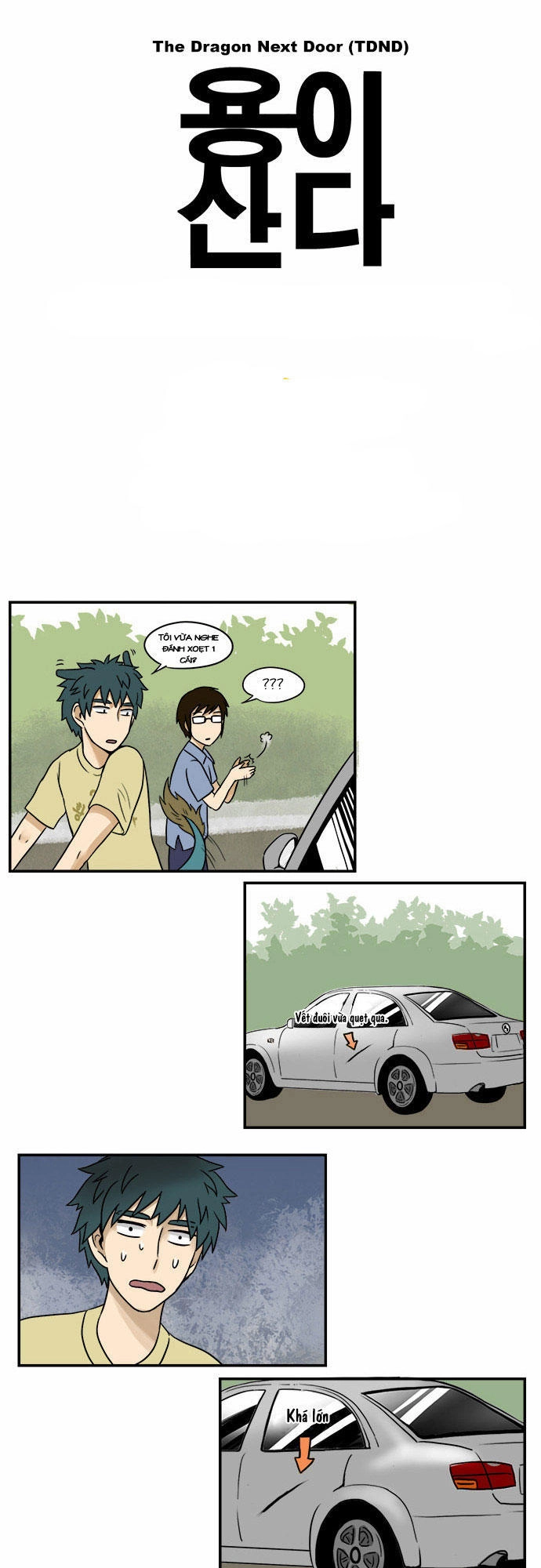 Hắn Ta Là Rồng Chapter 6 - 4