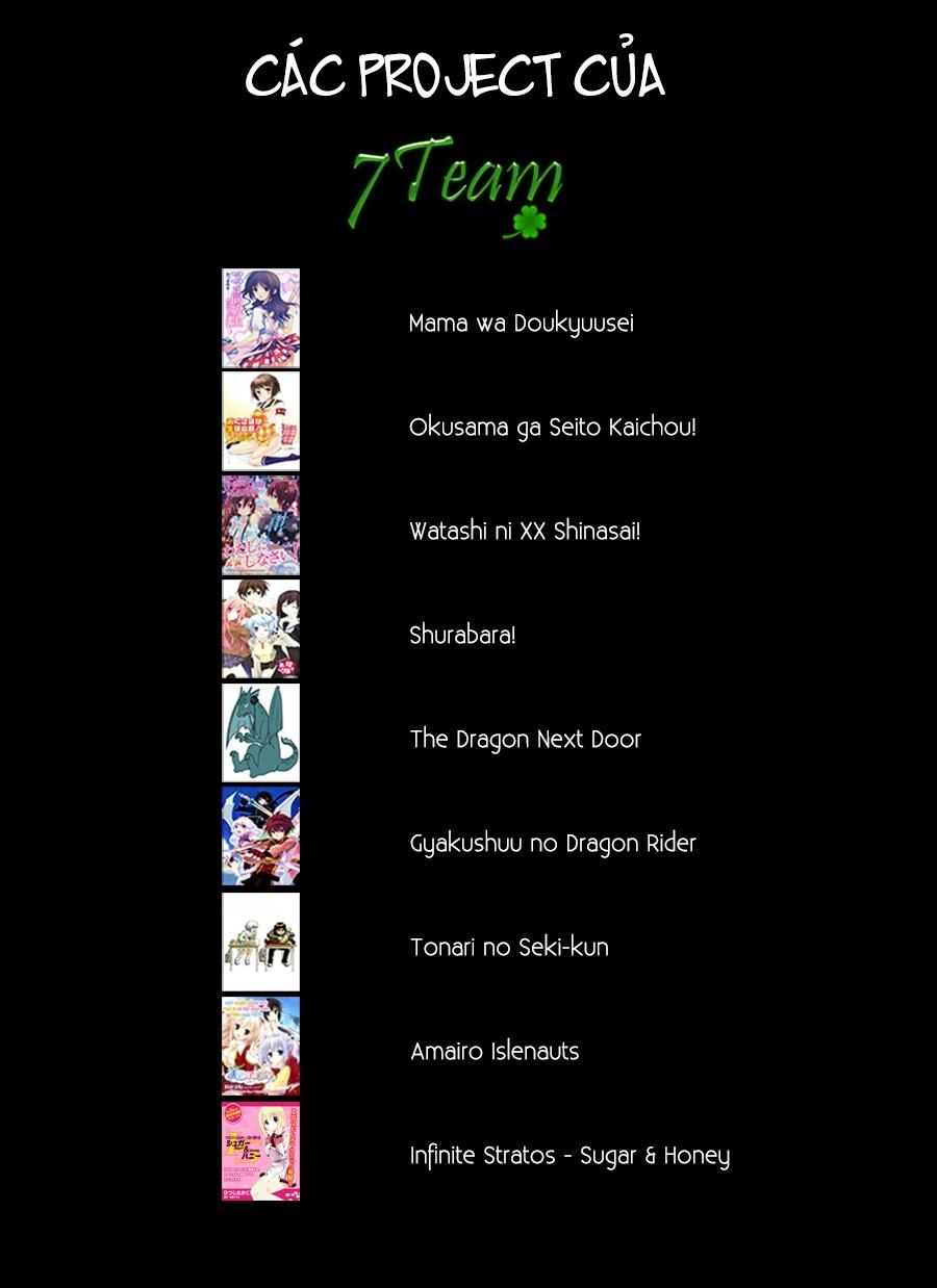 Hắn Ta Là Rồng Chapter 12 - 12