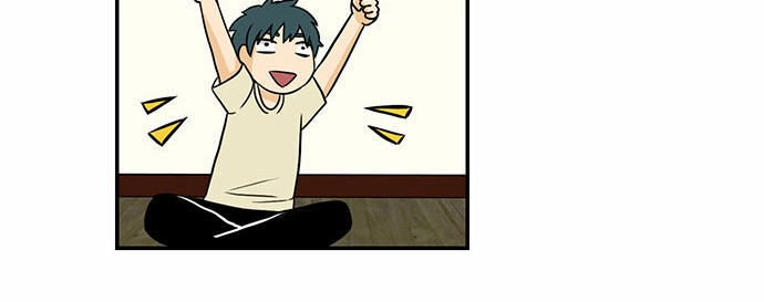 Hắn Ta Là Rồng Chapter 17 - 5