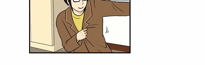 Hắn Ta Là Rồng Chapter 17 - 14