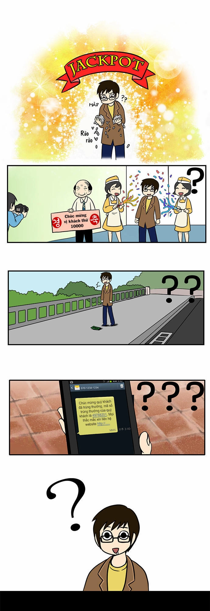 Hắn Ta Là Rồng Chapter 17 - 17