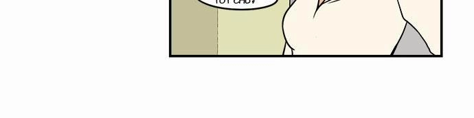 Hắn Ta Là Rồng Chapter 25 - 11