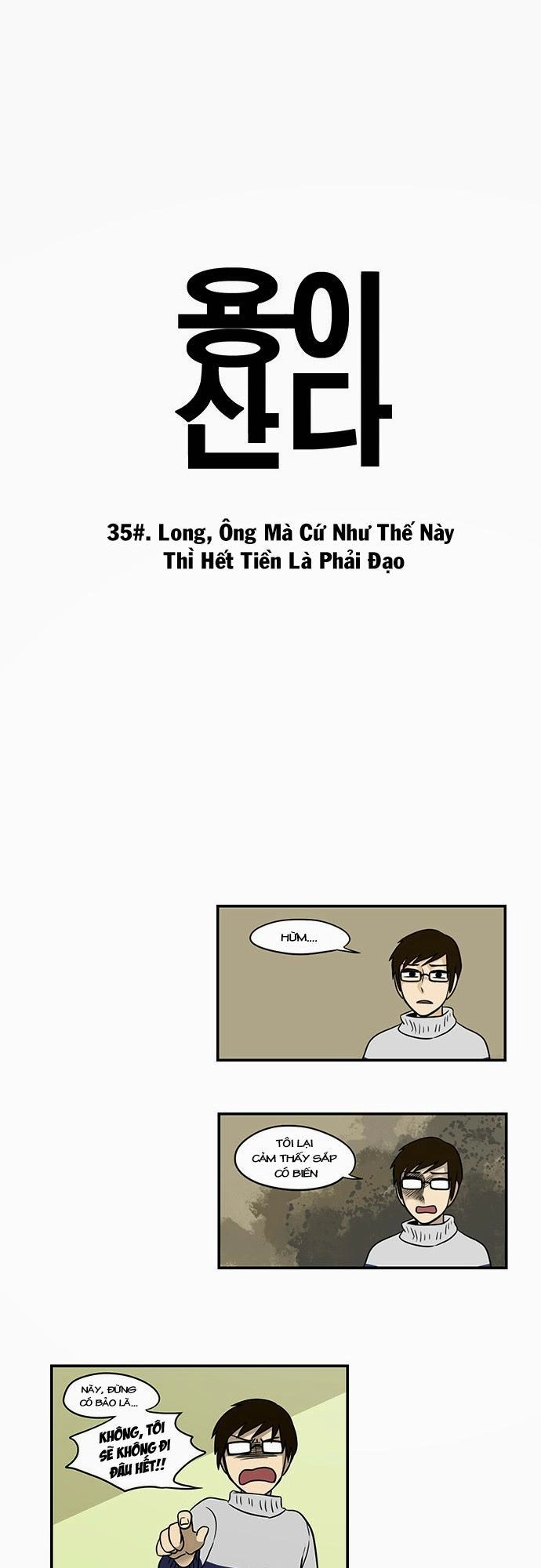 Hắn Ta Là Rồng Chapter 35 - 4