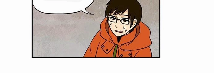 Hắn Ta Là Rồng Chapter 35 - 17