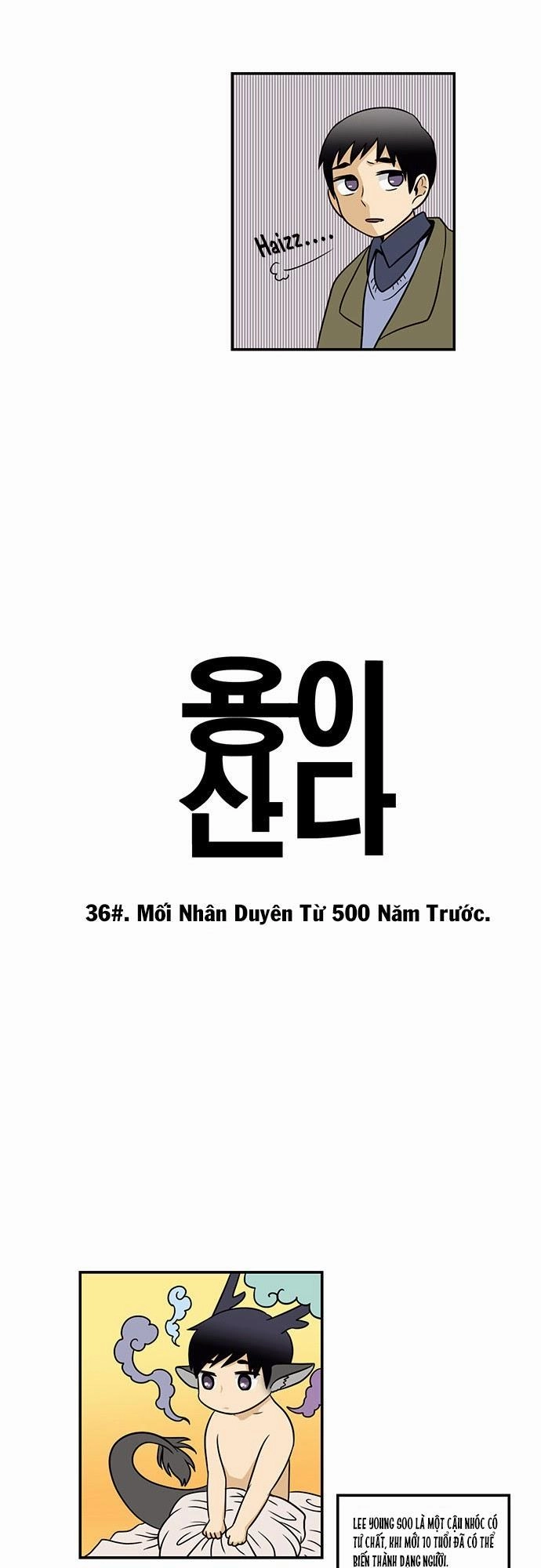 Hắn Ta Là Rồng Chapter 36 - 4