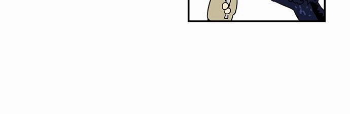 Hắn Ta Là Rồng Chapter 36 - 13