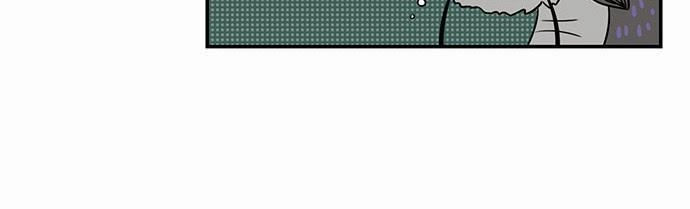 Hắn Ta Là Rồng Chapter 36 - 17