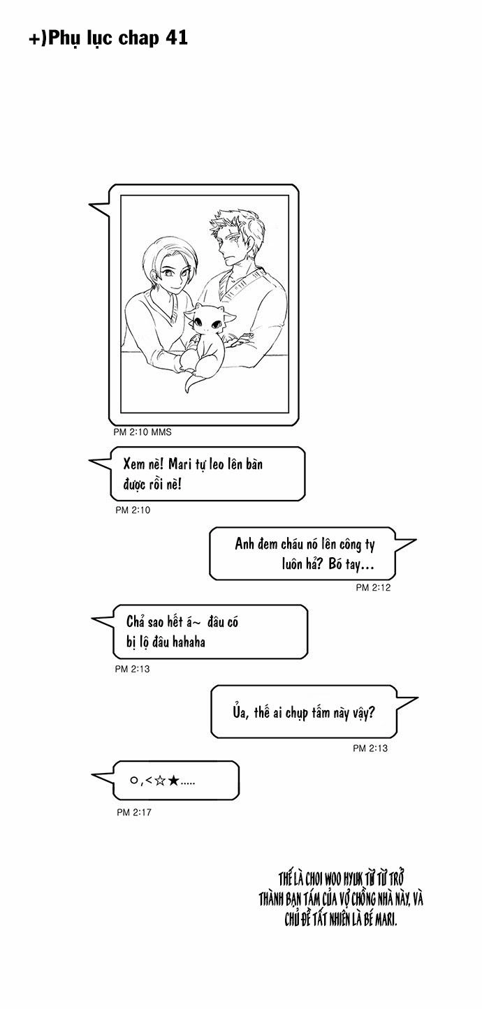 Hắn Ta Là Rồng Chapter 43 - 25