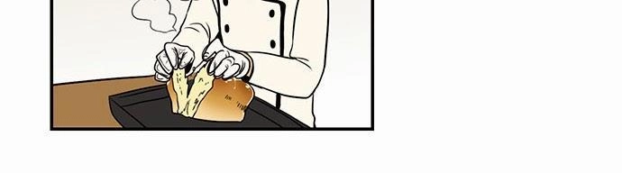 Hắn Ta Là Rồng Chapter 44 - 8