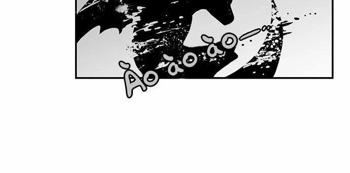 Hắn Ta Là Rồng Chapter 47 - 11