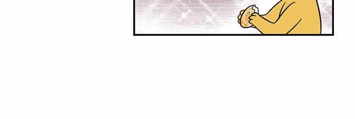 Hắn Ta Là Rồng Chapter 47 - 13