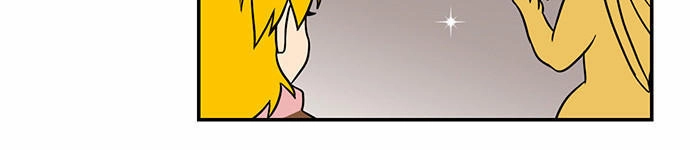 Hắn Ta Là Rồng Chapter 47 - 15