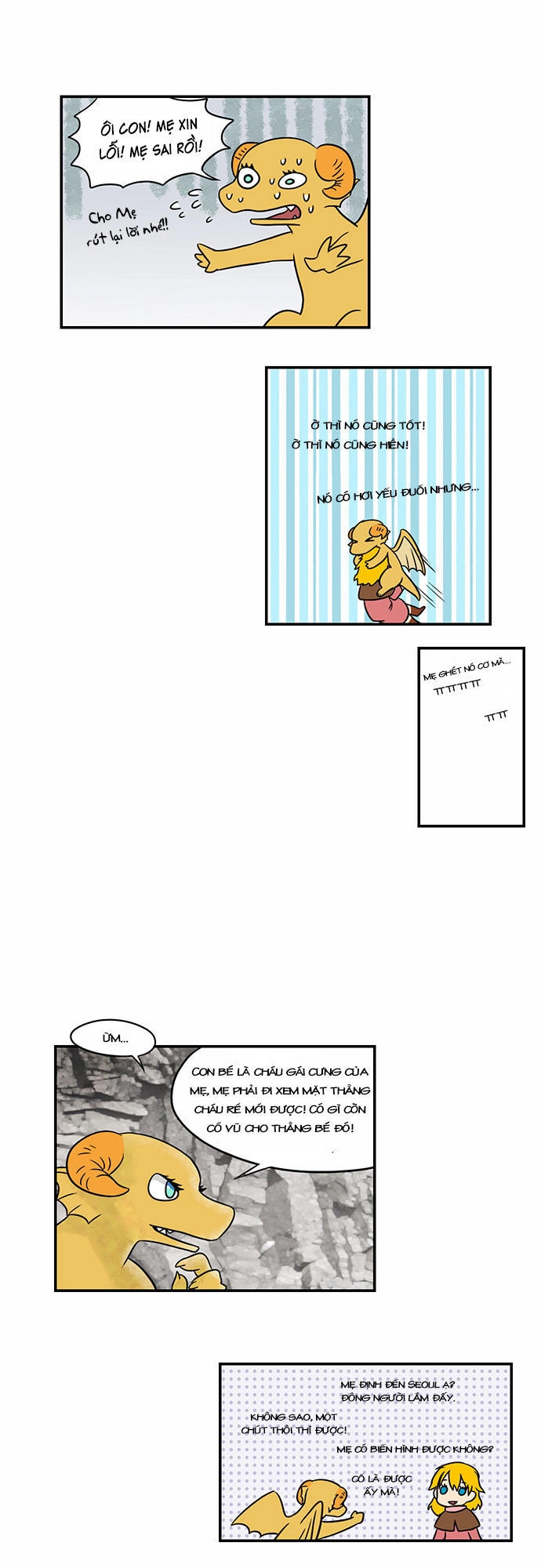 Hắn Ta Là Rồng Chapter 47 - 18