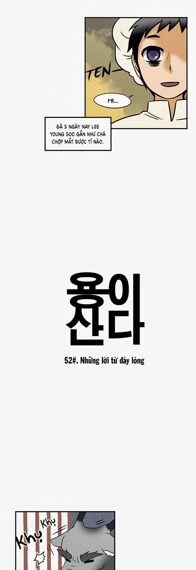 Hắn Ta Là Rồng Chapter 52 - 4