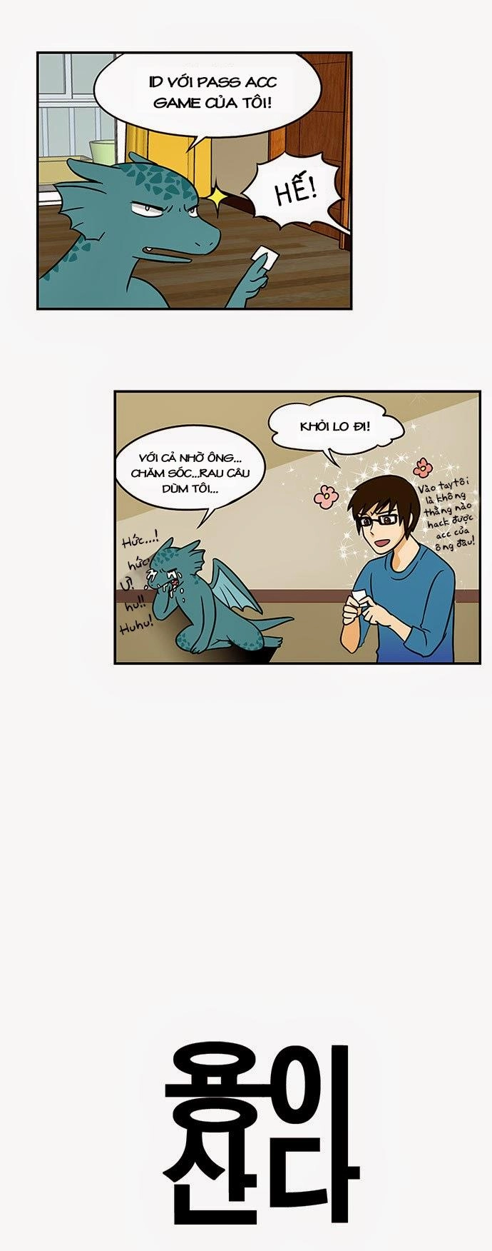 Hắn Ta Là Rồng Chapter 56 - 4