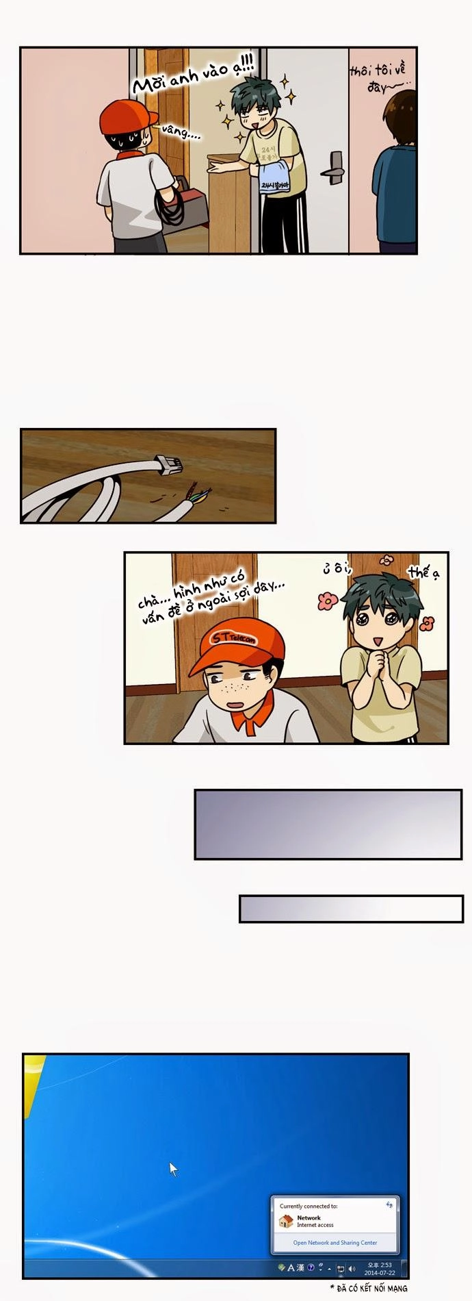 Hắn Ta Là Rồng Chapter 59 - 17