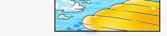 Hắn Ta Là Rồng Chapter 61 - 17