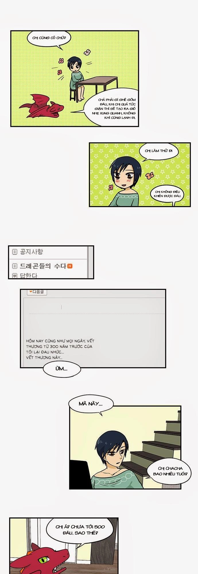 Hắn Ta Là Rồng Chapter 68 - 12