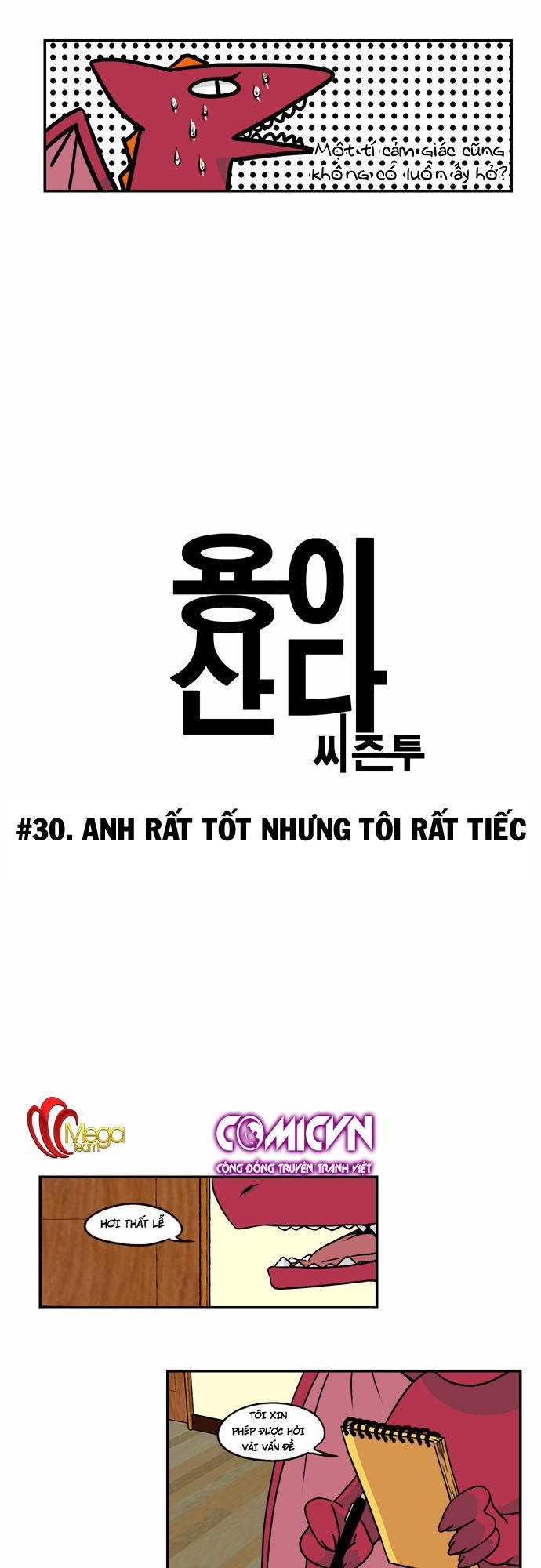Hắn Ta Là Rồng Chapter 87 - 4