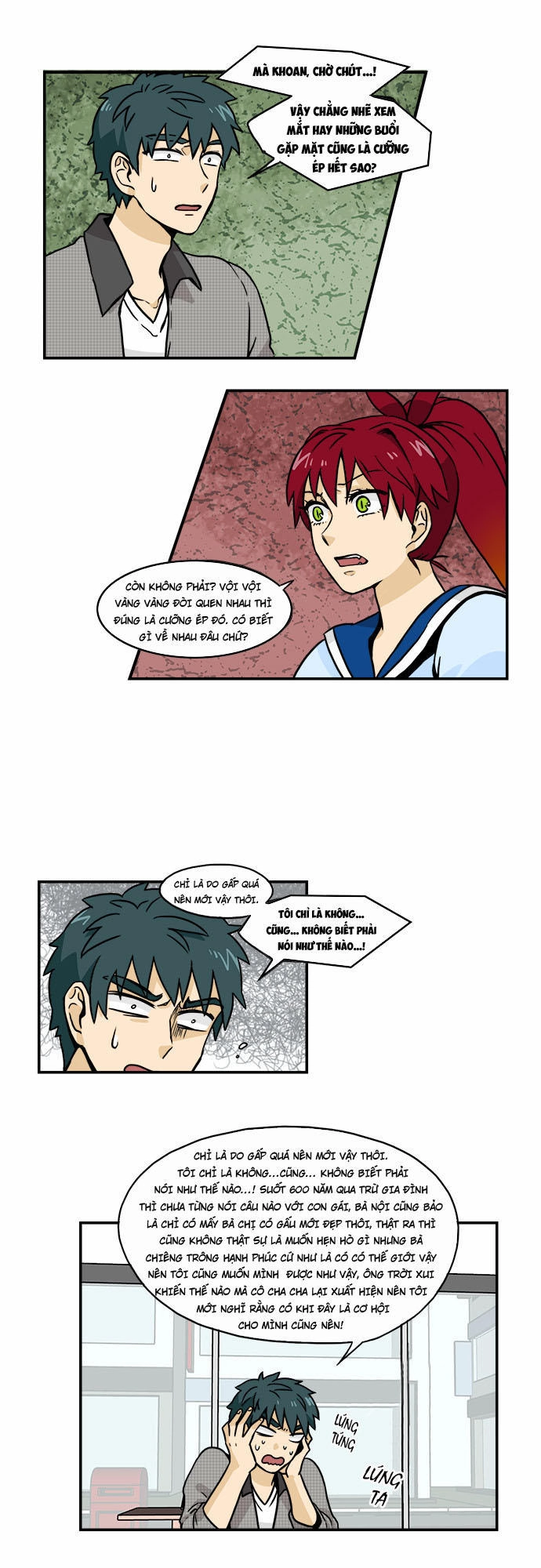 Hắn Ta Là Rồng Chapter 90 - 12