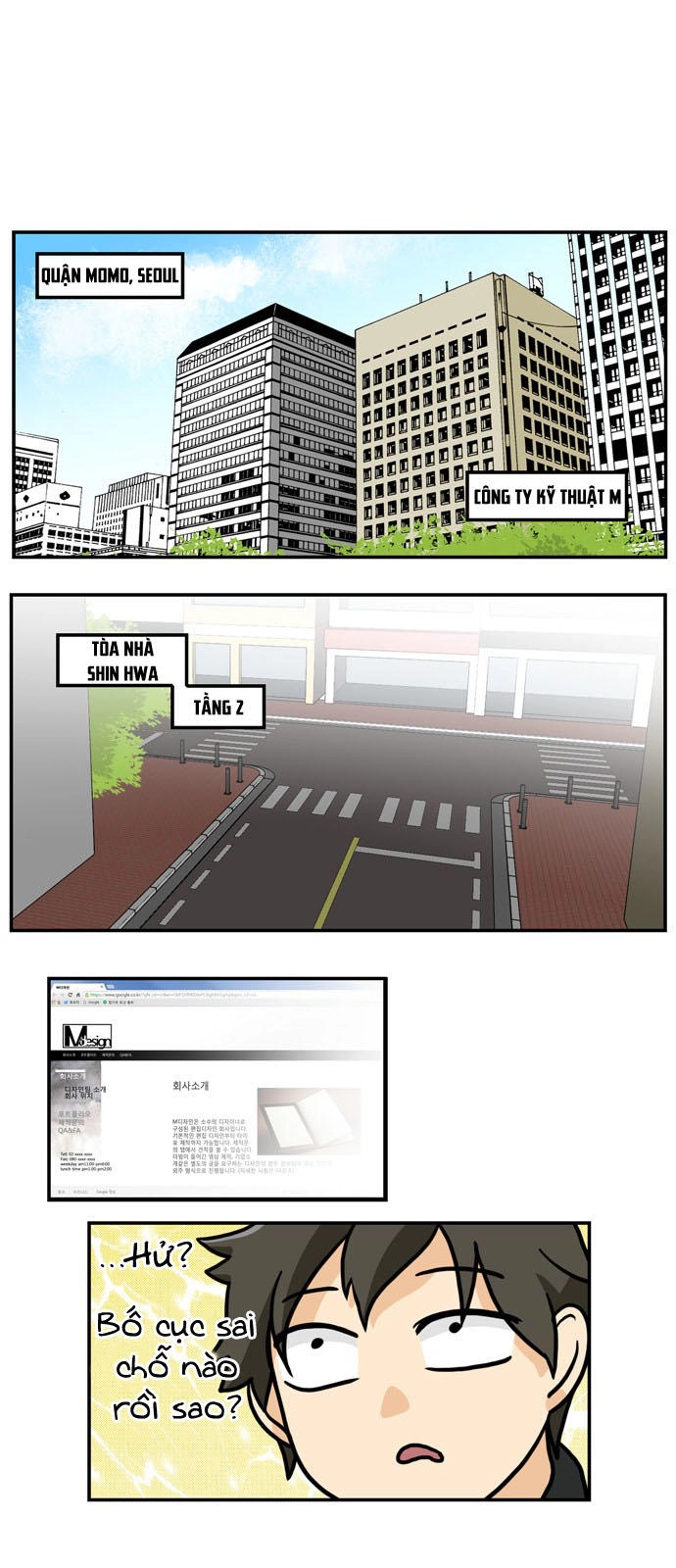 Hắn Ta Là Rồng Chapter 96 - 1