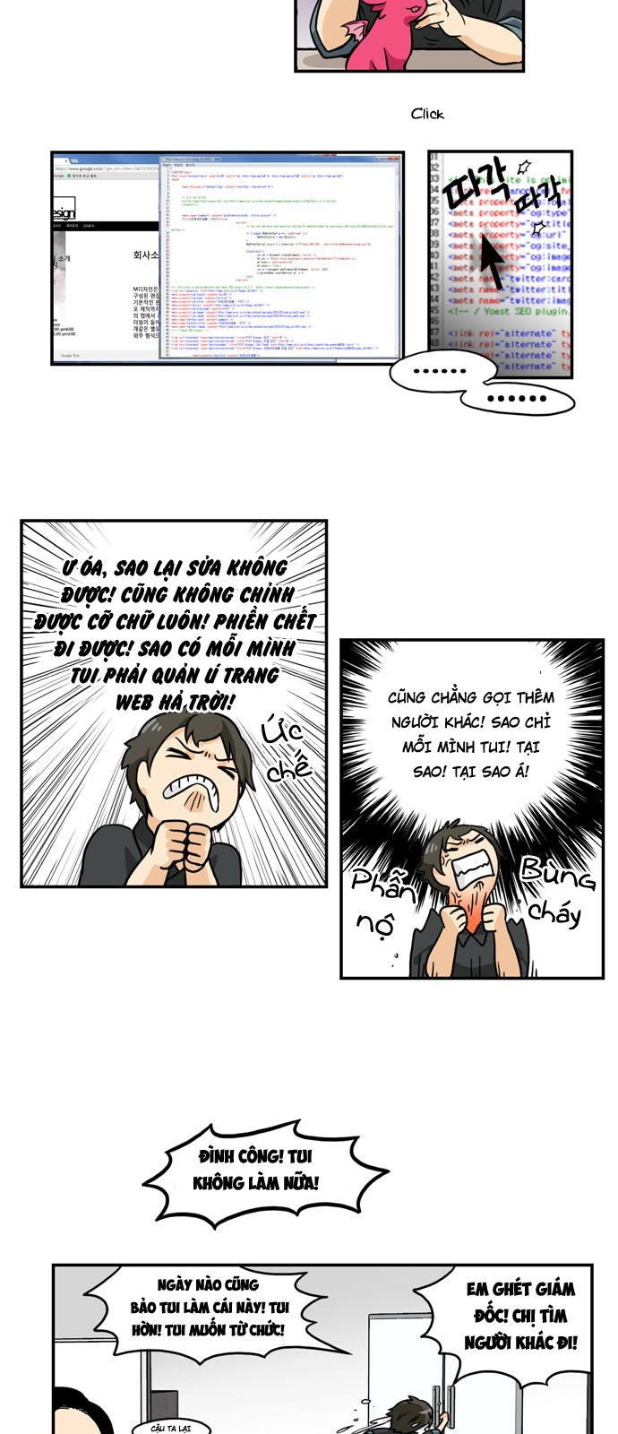 Hắn Ta Là Rồng Chapter 96 - 3