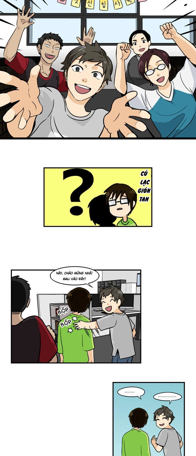 Hắn Ta Là Rồng Chapter 96 - 13