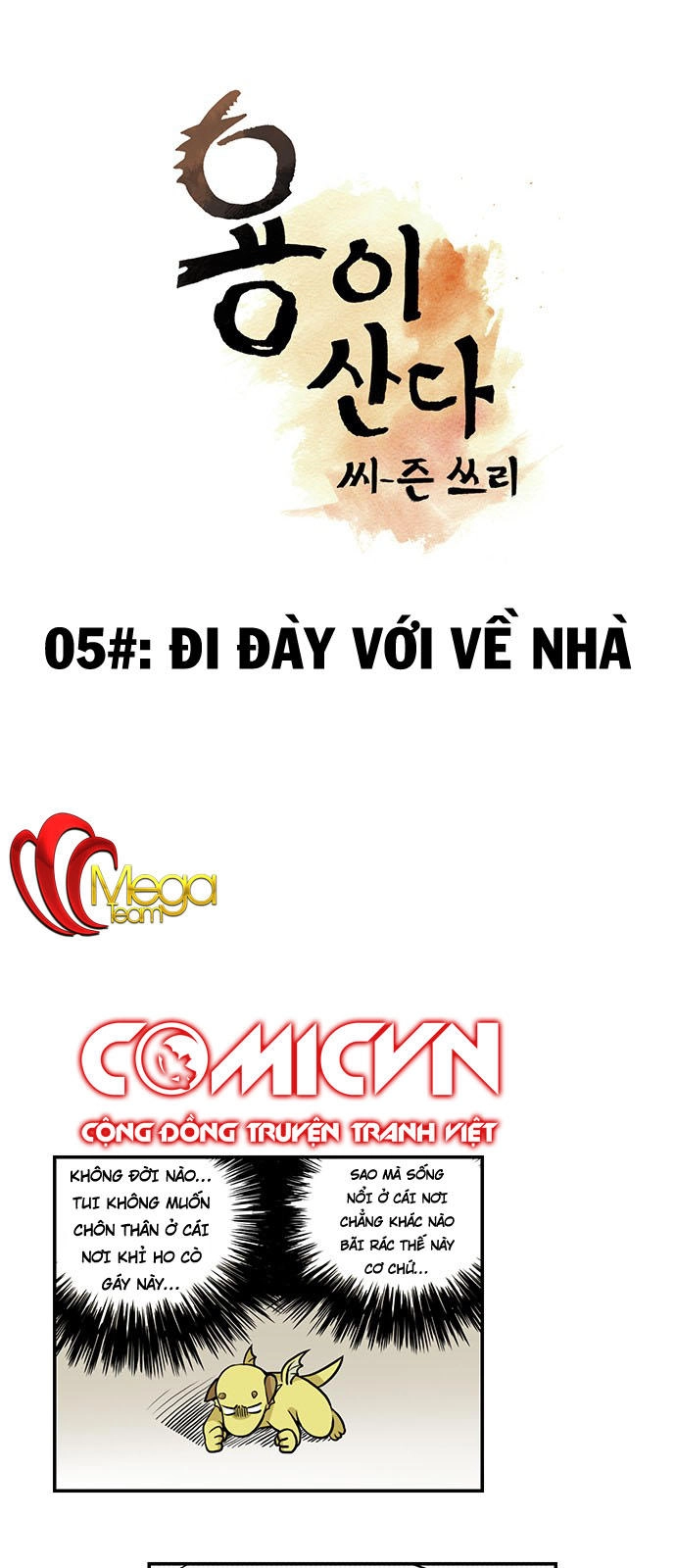 Hắn Ta Là Rồng Chapter 100 - 3