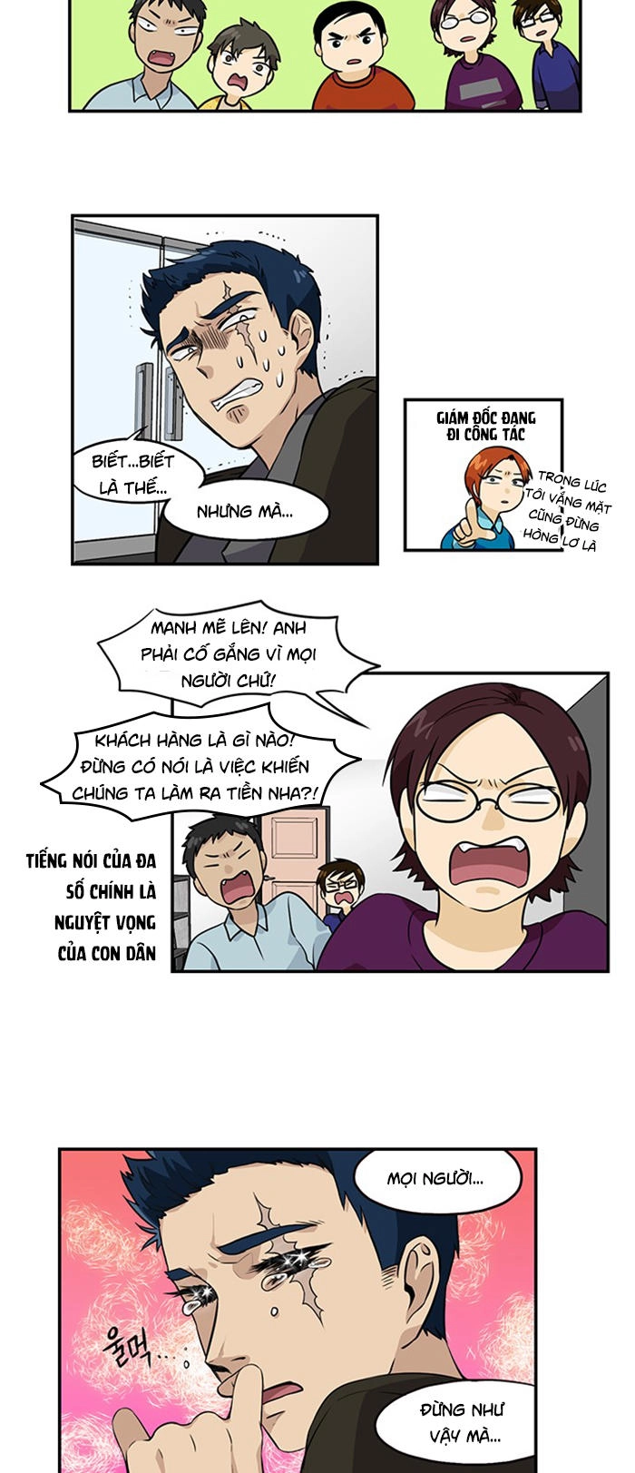 Hắn Ta Là Rồng Chapter 101 - 5