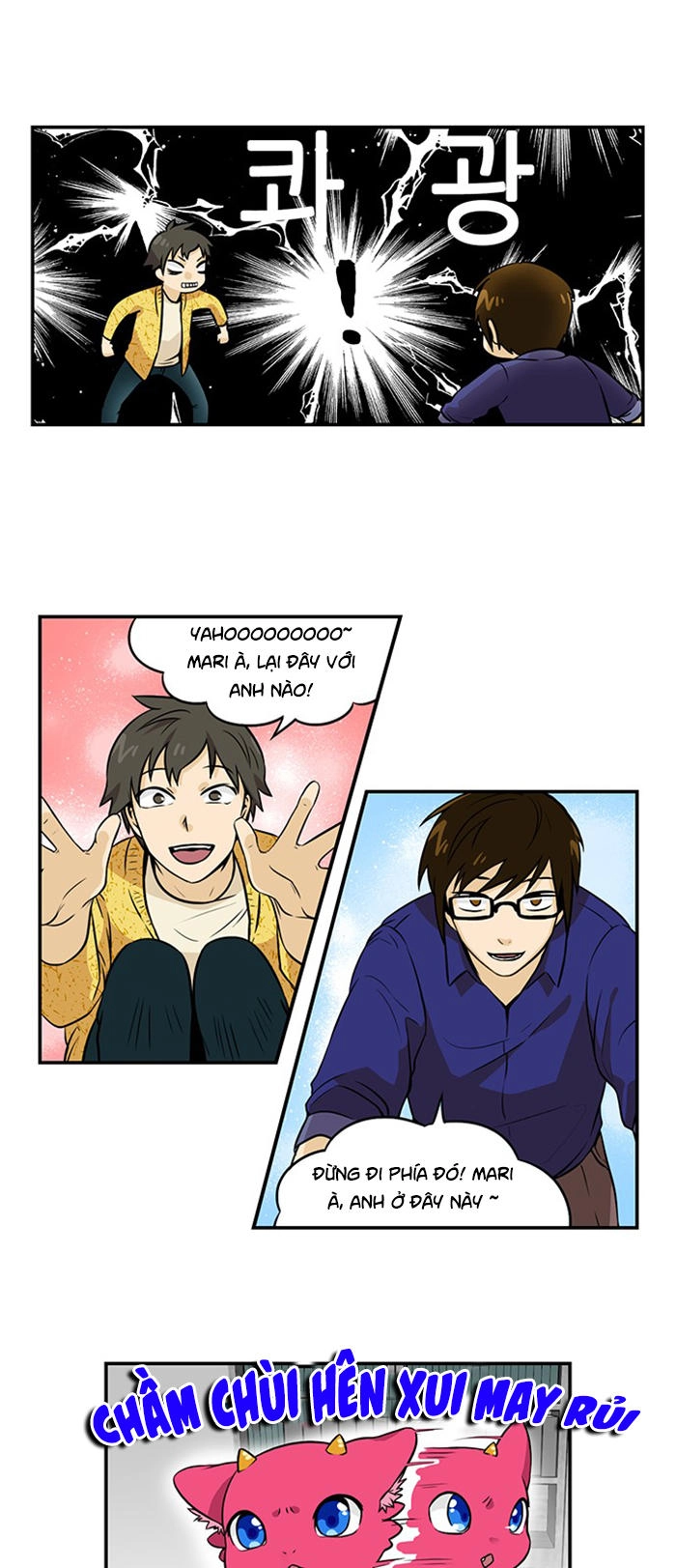 Hắn Ta Là Rồng Chapter 101 - 9