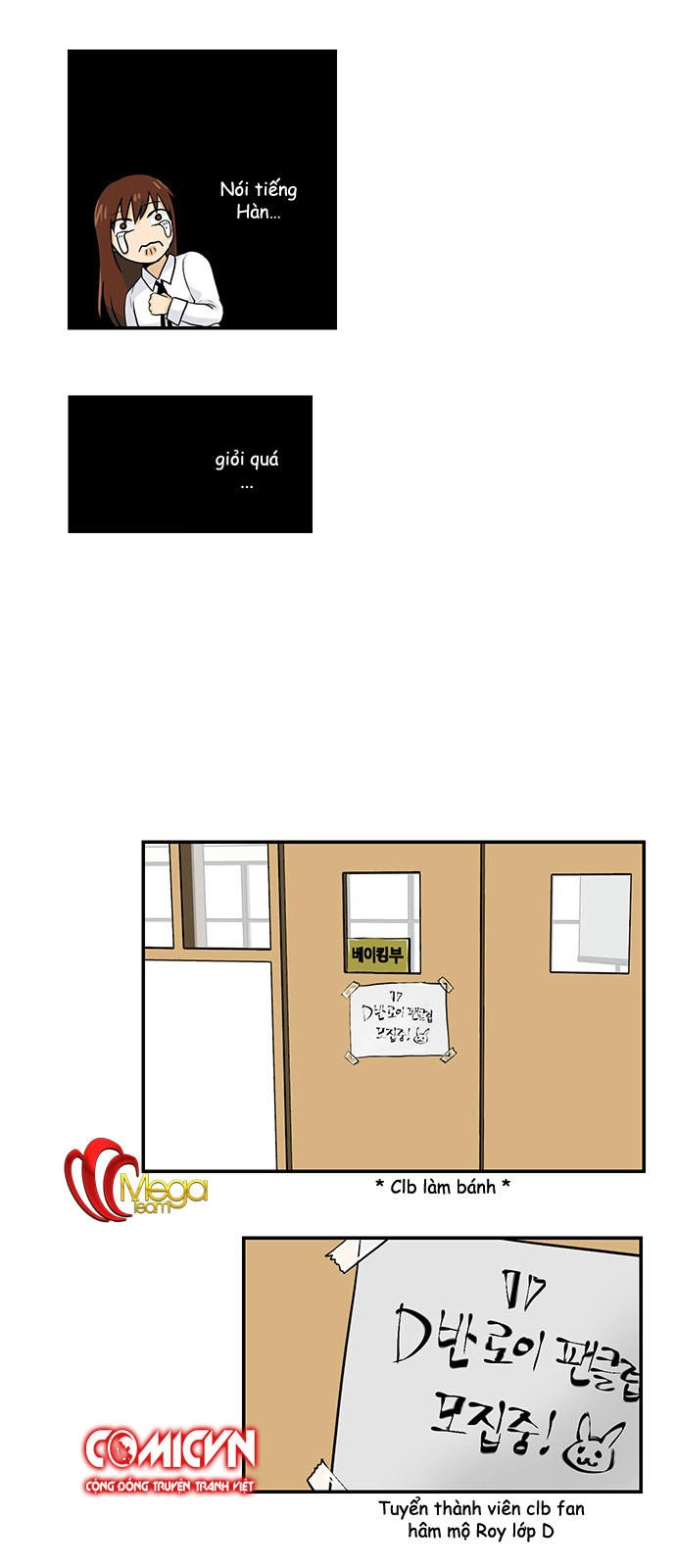 Hắn Ta Là Rồng Chapter 102 - 18