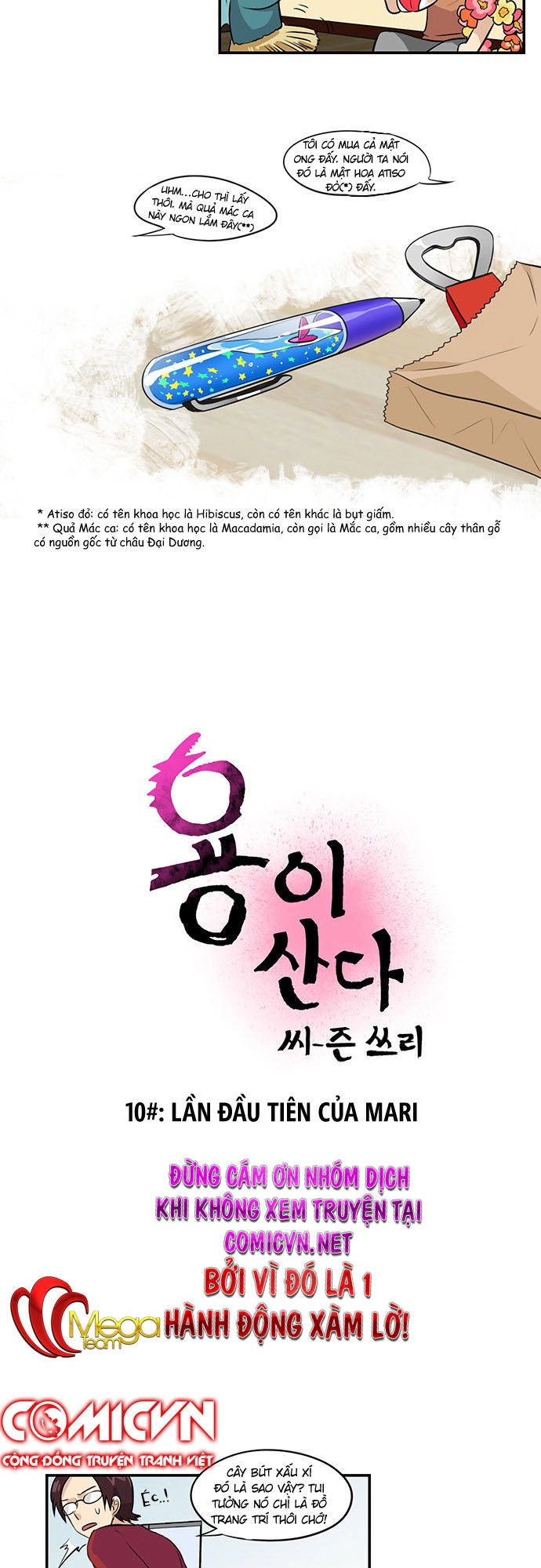 Hắn Ta Là Rồng Chapter 105 - 2