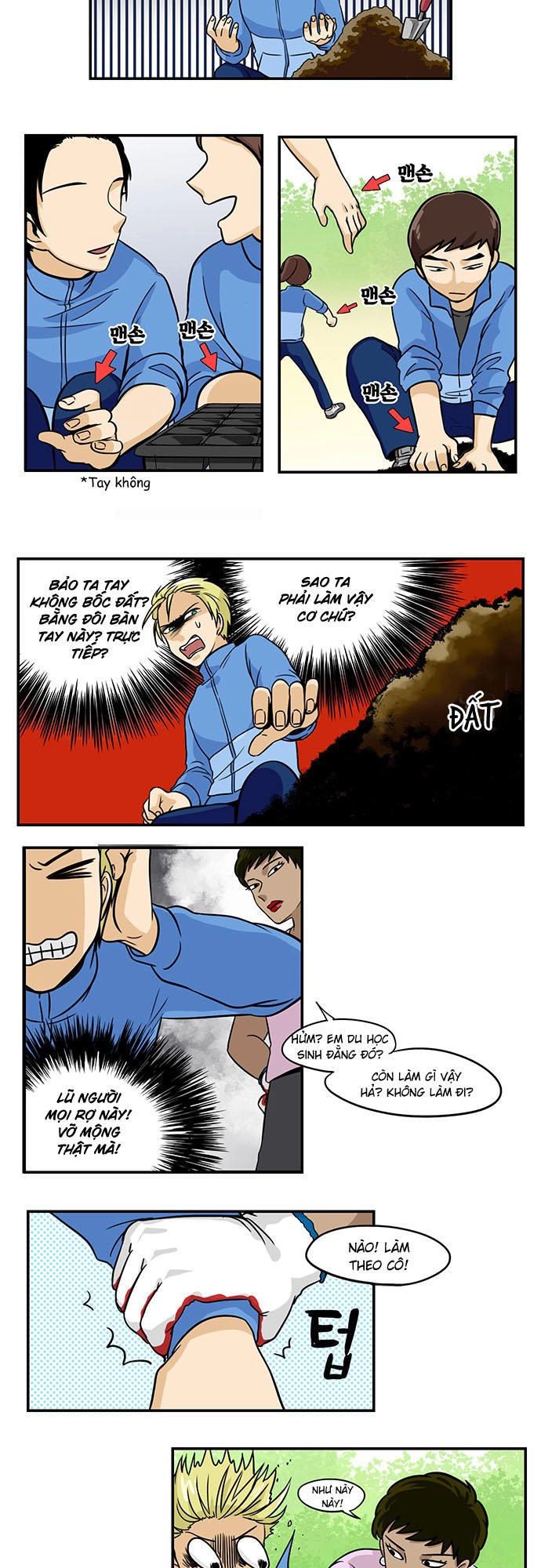 Hắn Ta Là Rồng Chapter 106 - 6