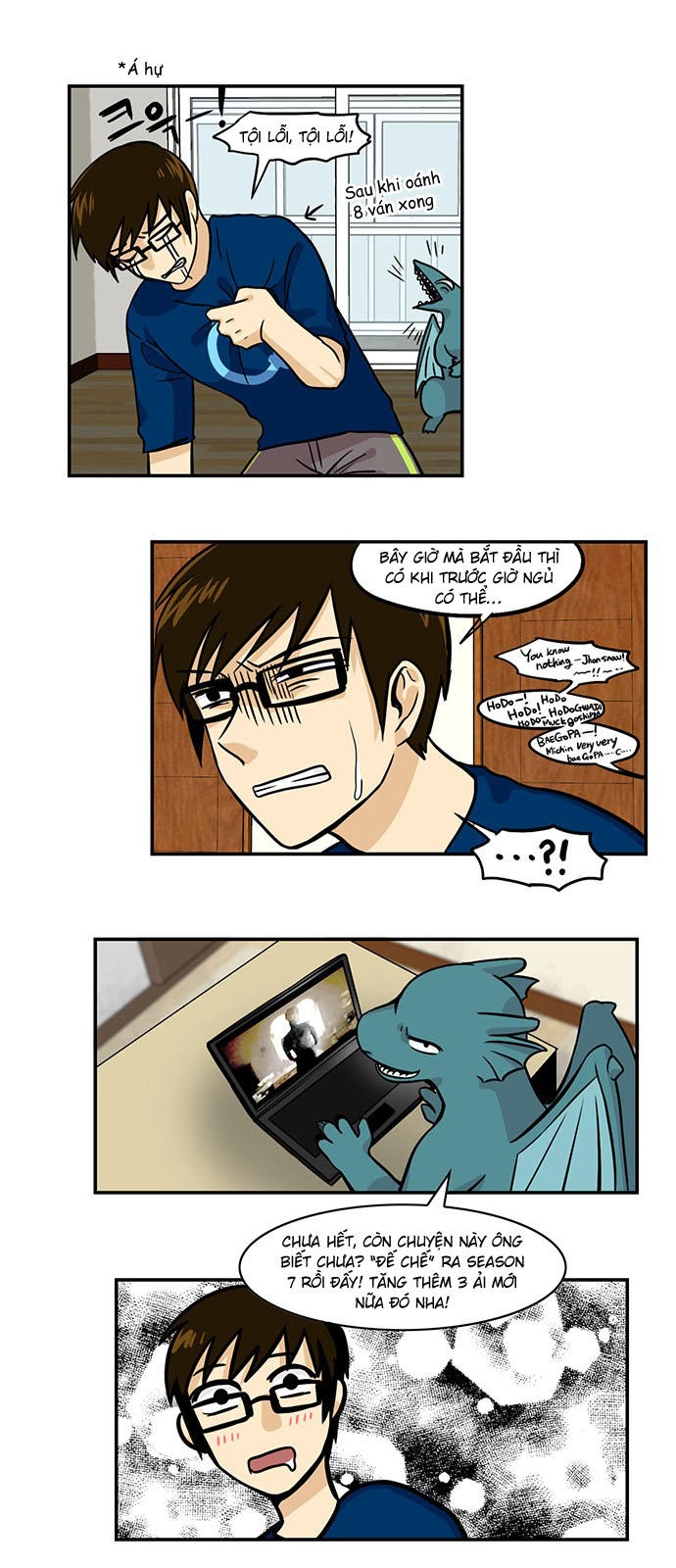 Hắn Ta Là Rồng Chapter 110 - 11