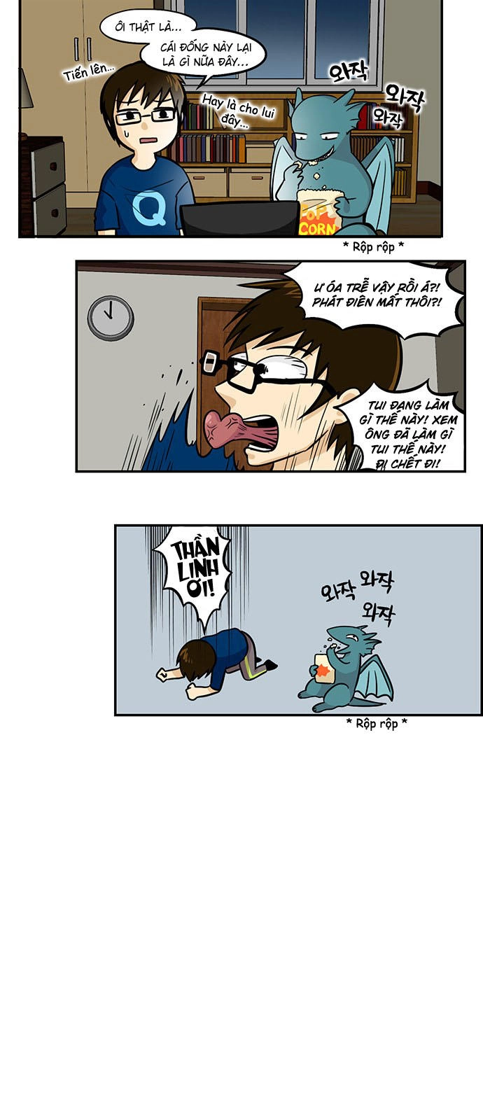 Hắn Ta Là Rồng Chapter 110 - 13