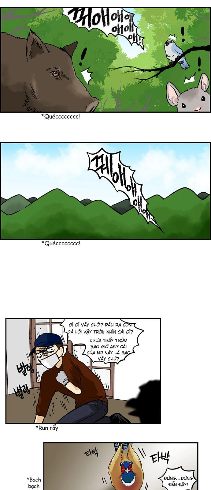 Hắn Ta Là Rồng Chapter 111 - 8